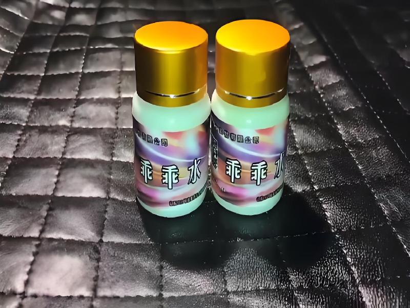 女士专用迷水3467-jKT型号